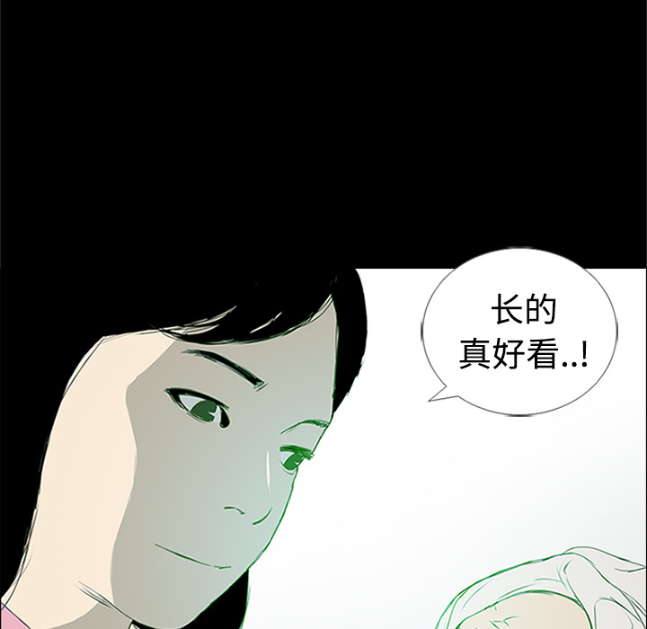 第1话44