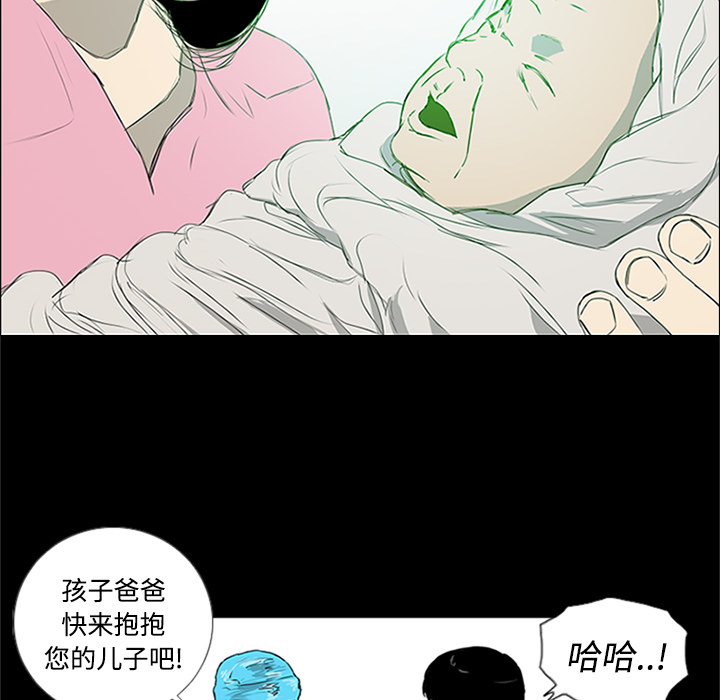 第1话45