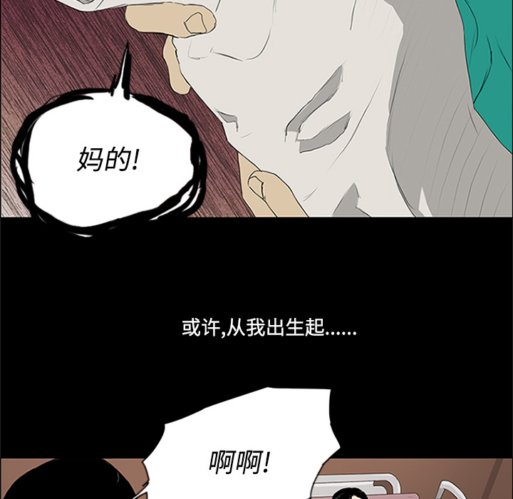 第1话49