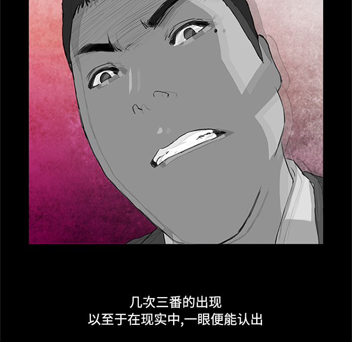 第1话5