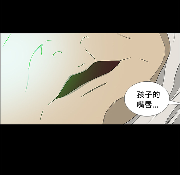 第1话56