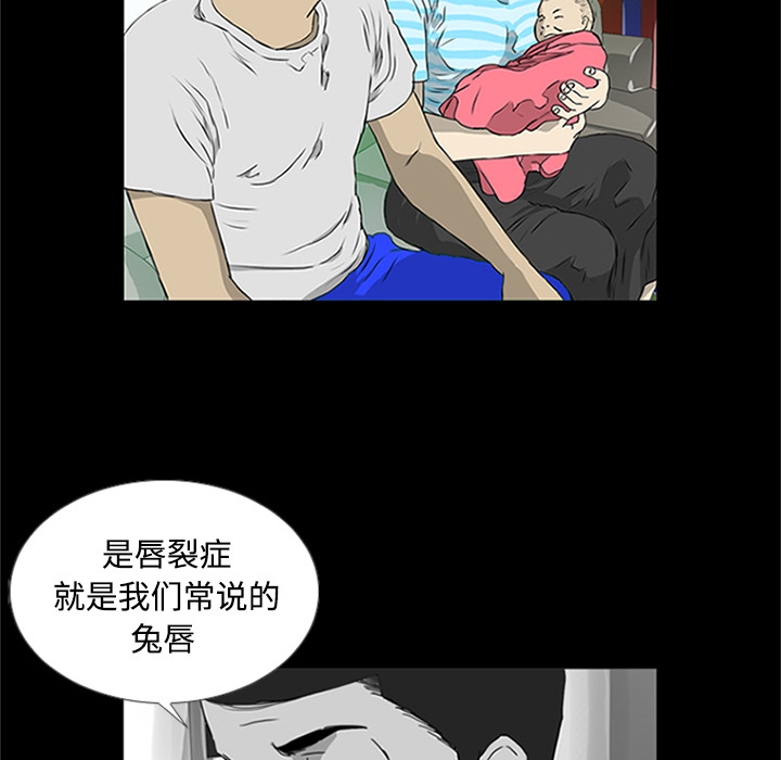 第1话59