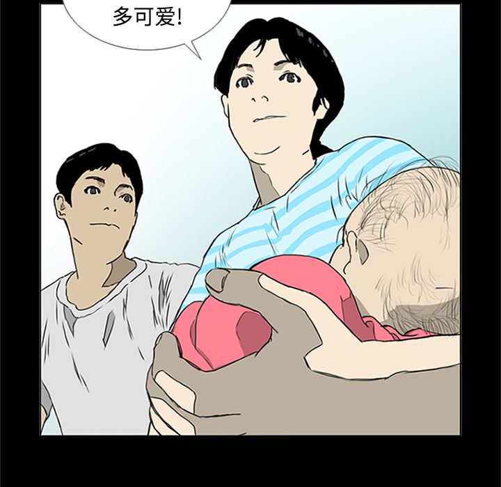 第1话61