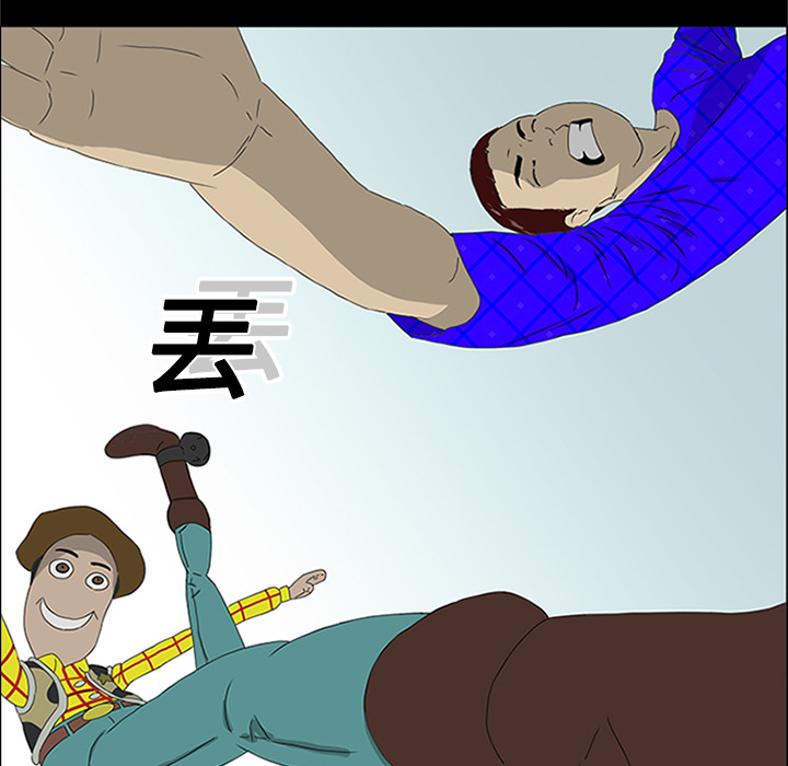第1话69