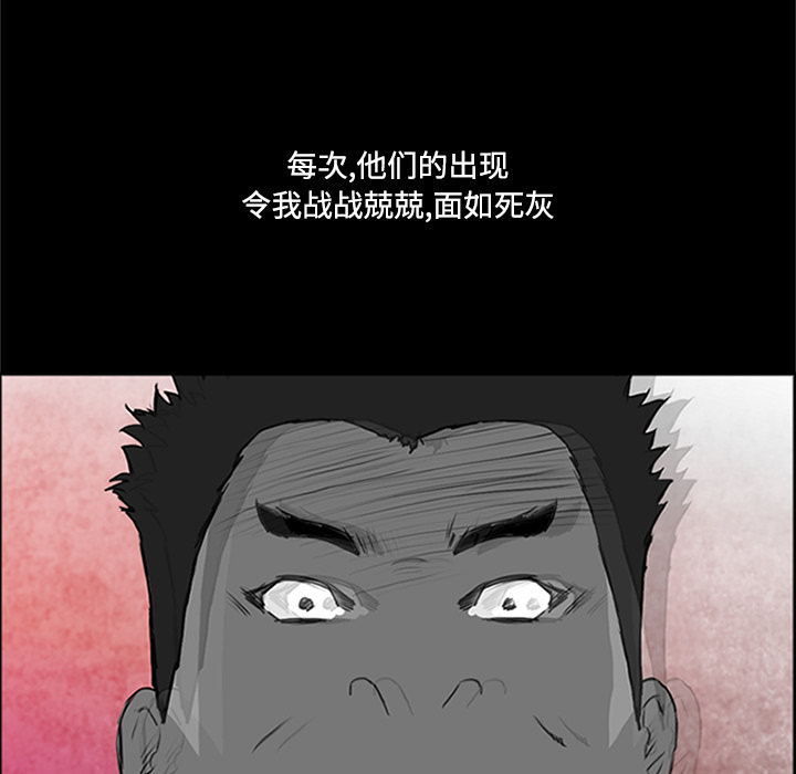 第1话7