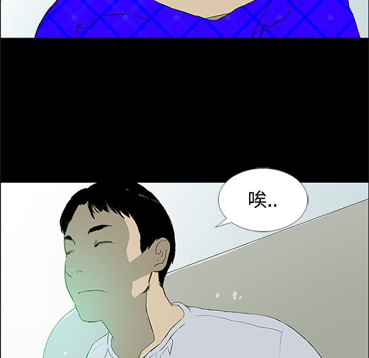 第1话74