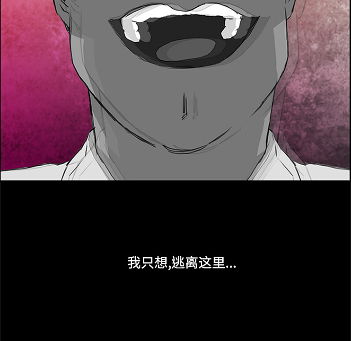 第1话8