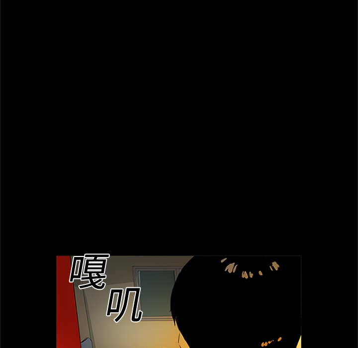 第1话82