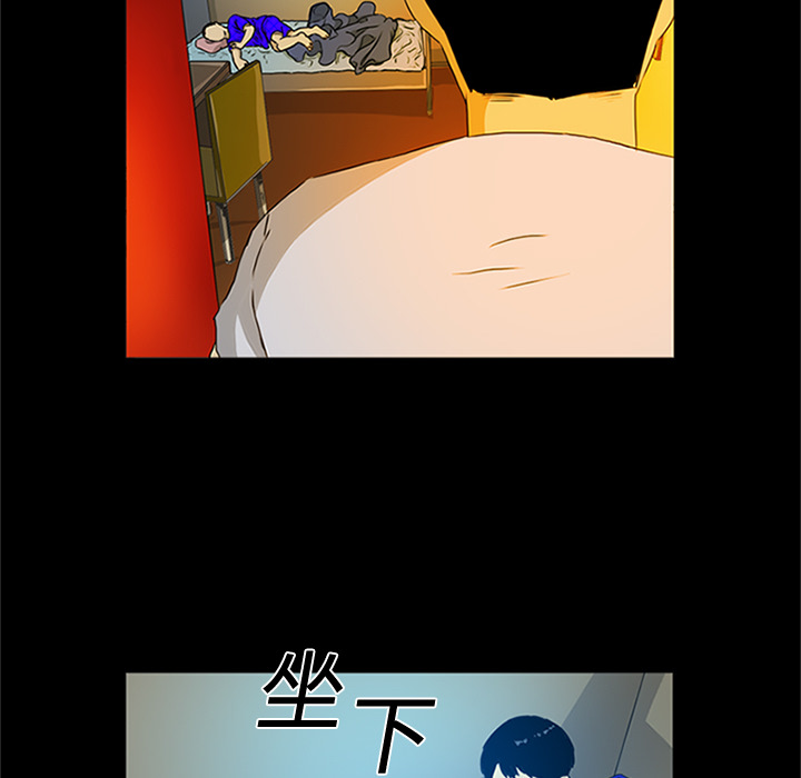 第1话83