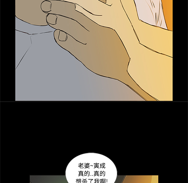 第1话94