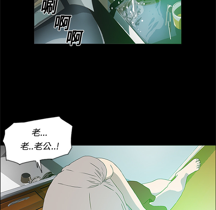 第1话97