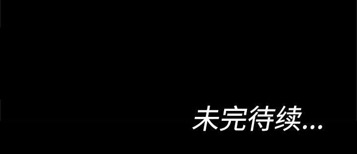 第1话99