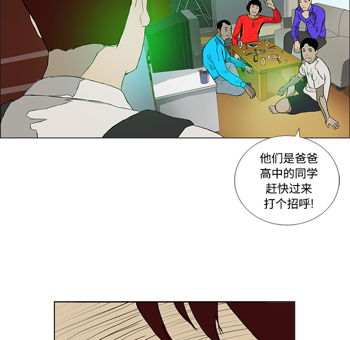 第2话100