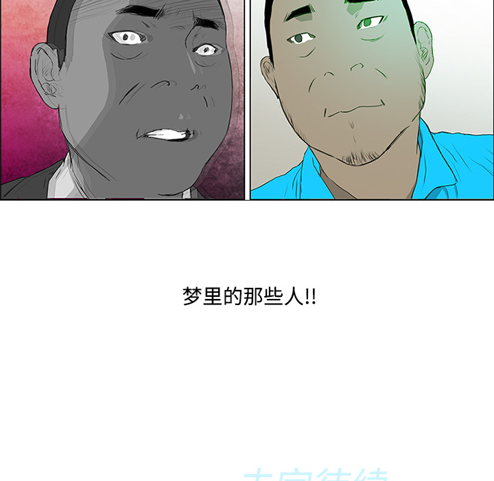 第2话107