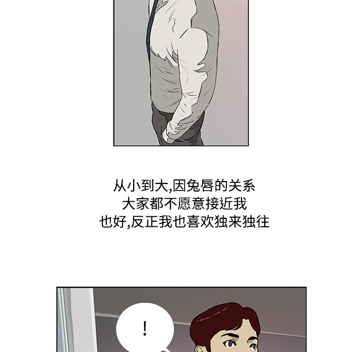 第2话19