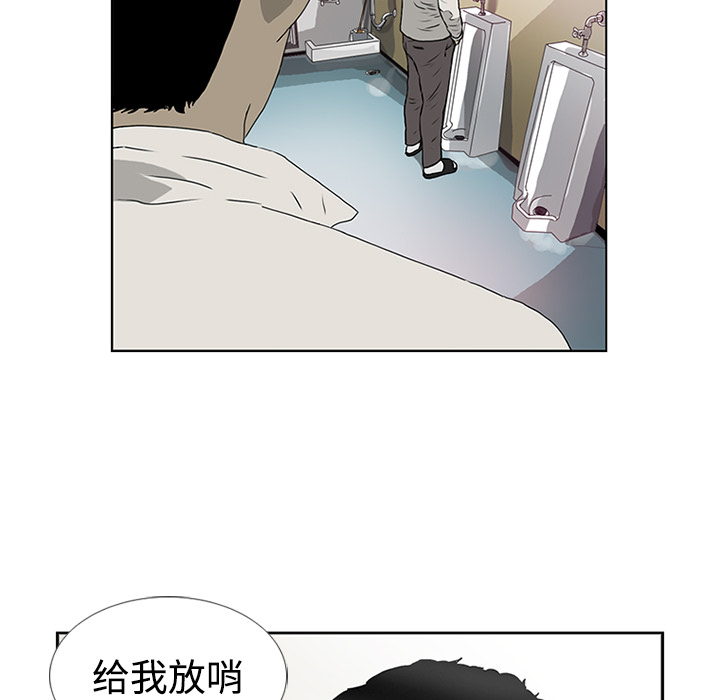 第2话24