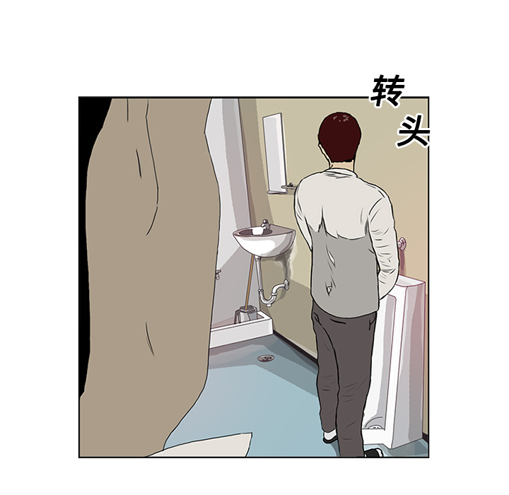 第2话27