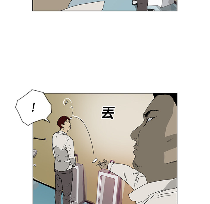 第2话29