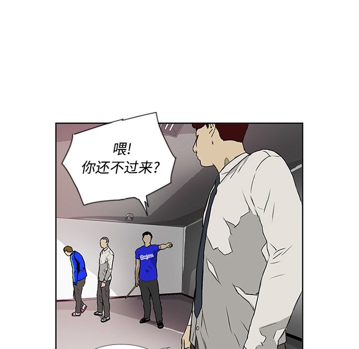 第2话43