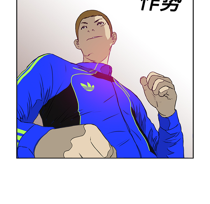 第2话73