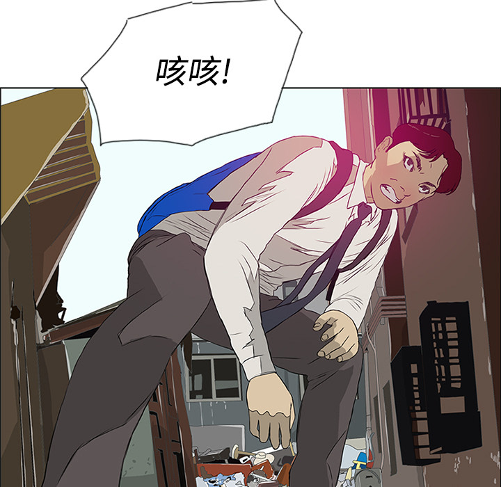 第2话75