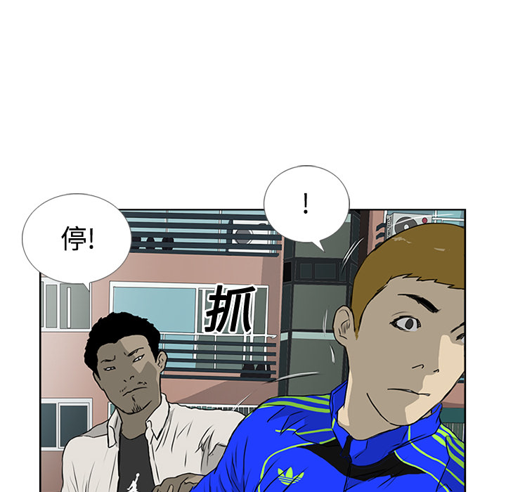 第2话80