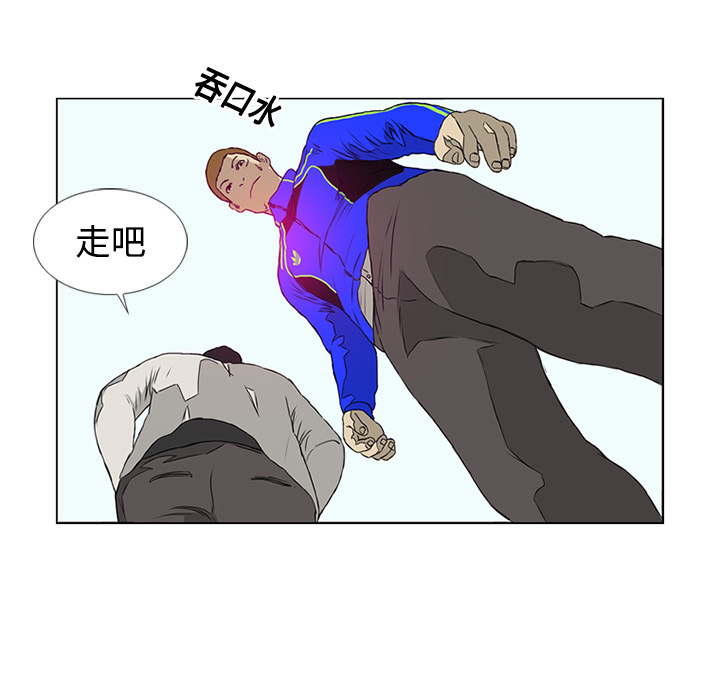 第2话86