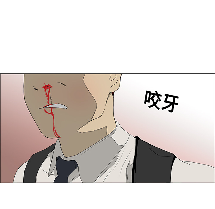 第2话88