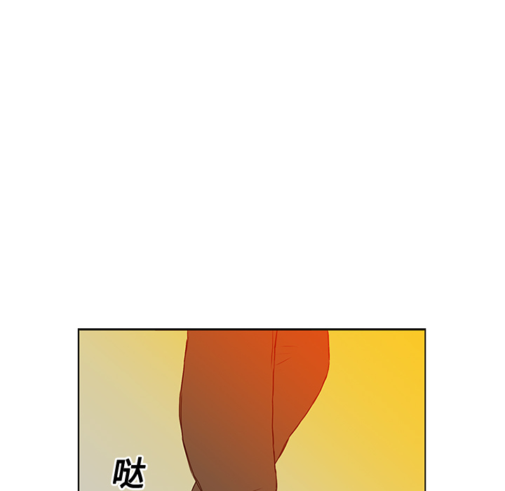 第2话93