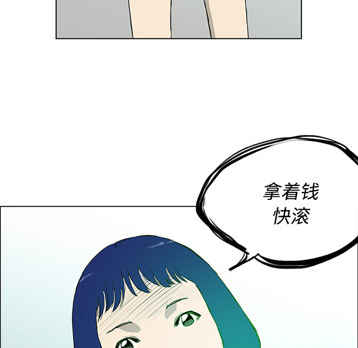 第3话103