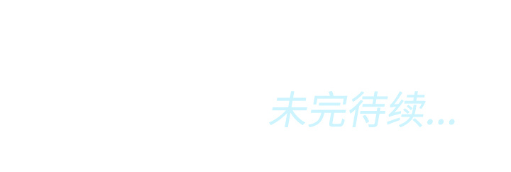 第3话105