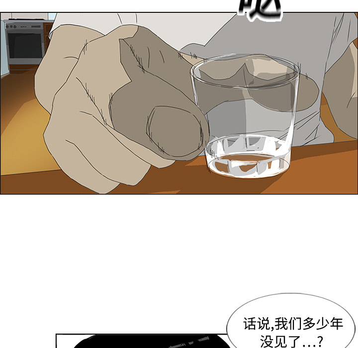 第3话26