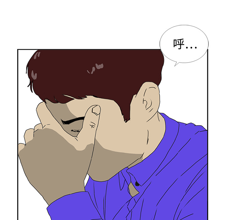 第3话38