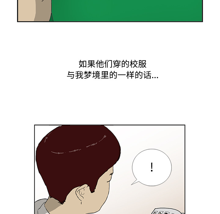 第3话55