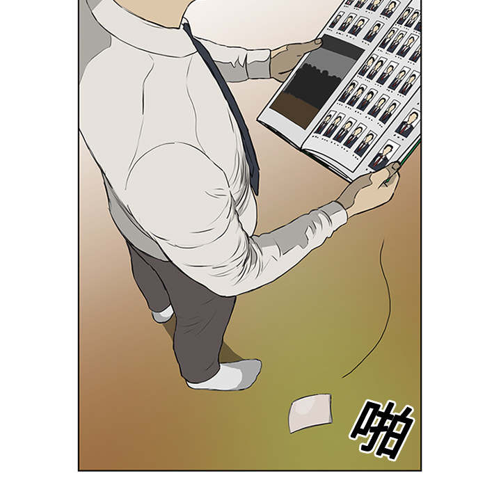 第3话56