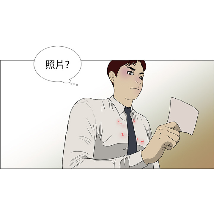 第3话58