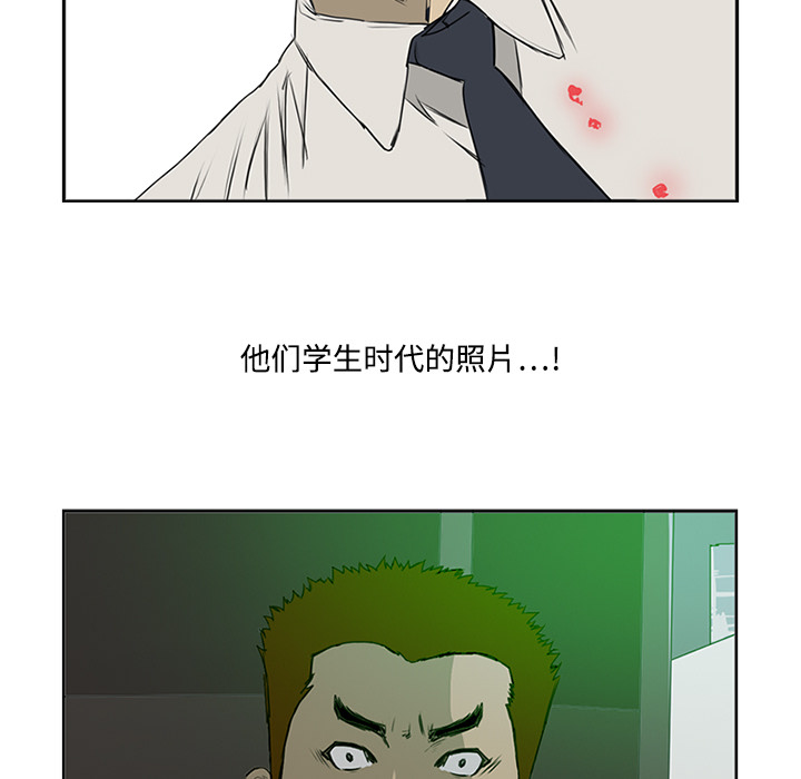 第3话62
