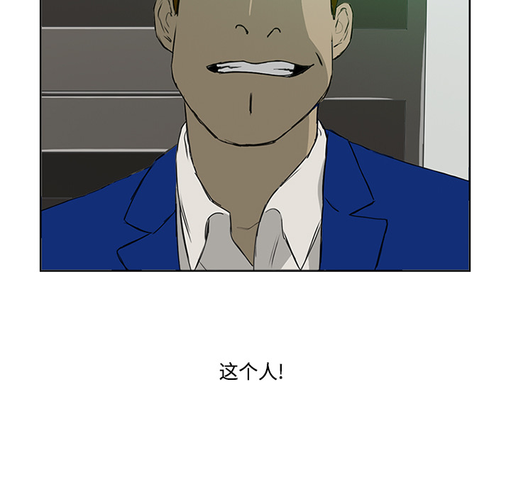 第3话63