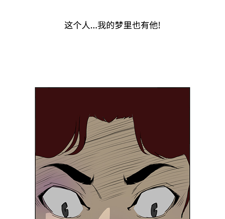 第3话65