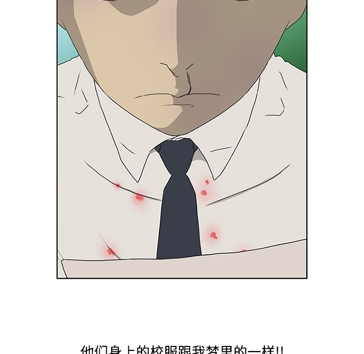 第3话66