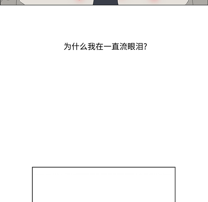第3话79