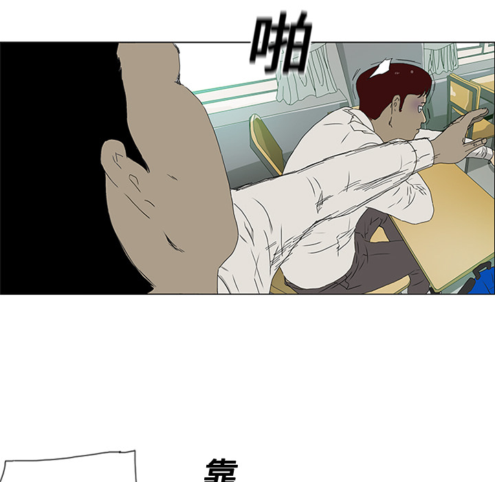 第3话83