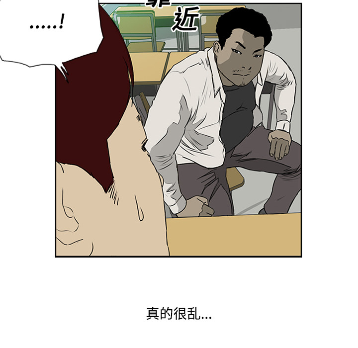 第3话84