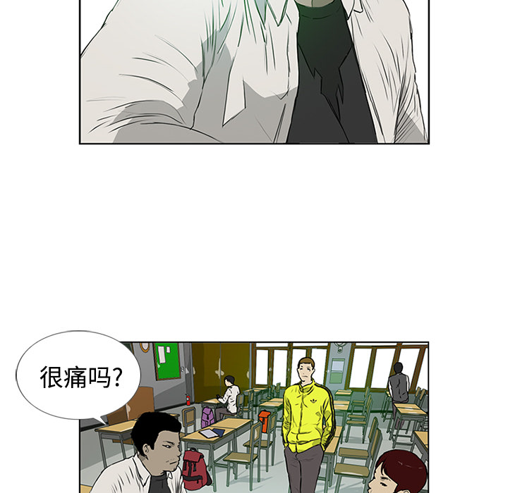 第3话89