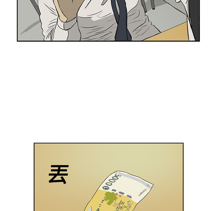 第3话99