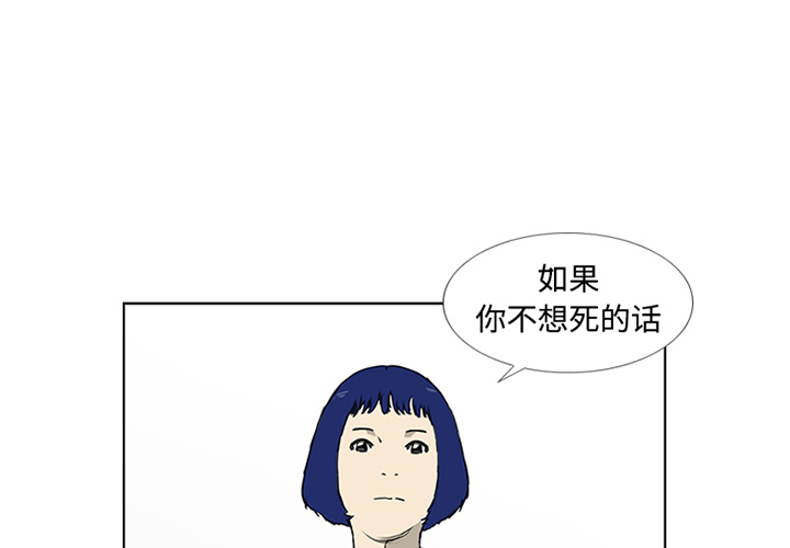 第4话0