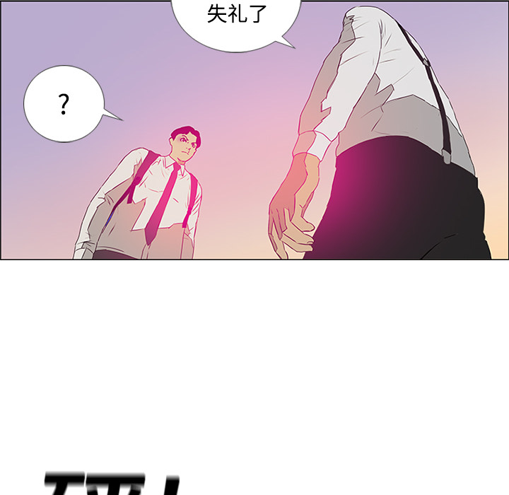 第4话103