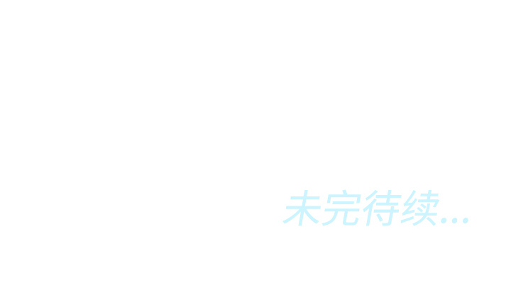 第4话114