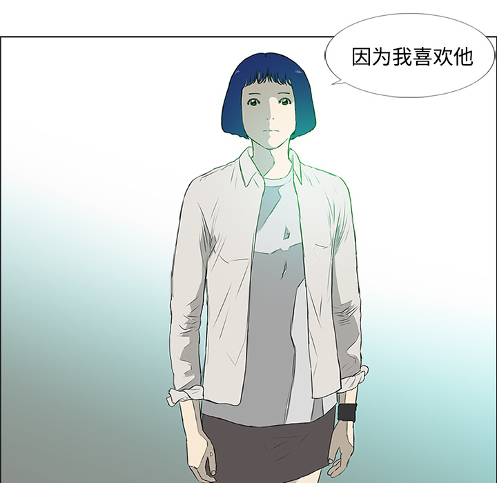 第4话12