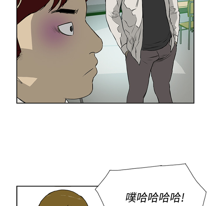 第4话14